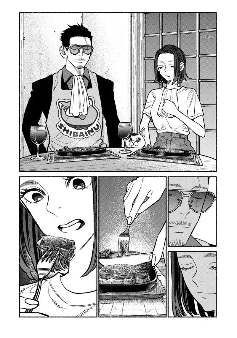 Gokushufudou: The Way of the House Husband Chapter 98 13